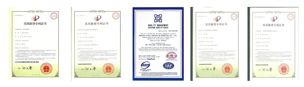certificats du fournisseur d'excavatrice Jing Gong Chine
