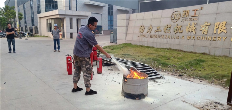 excavator supplier JingGong fire drill