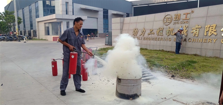 excavator Jing Gong machinery fire drill