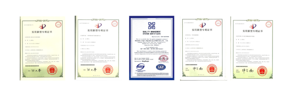 Certificats du fabricant de machines Jing Gong