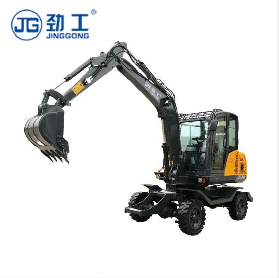 Mini Excavator