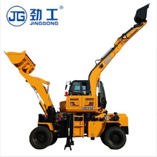 JG100CW underground loader