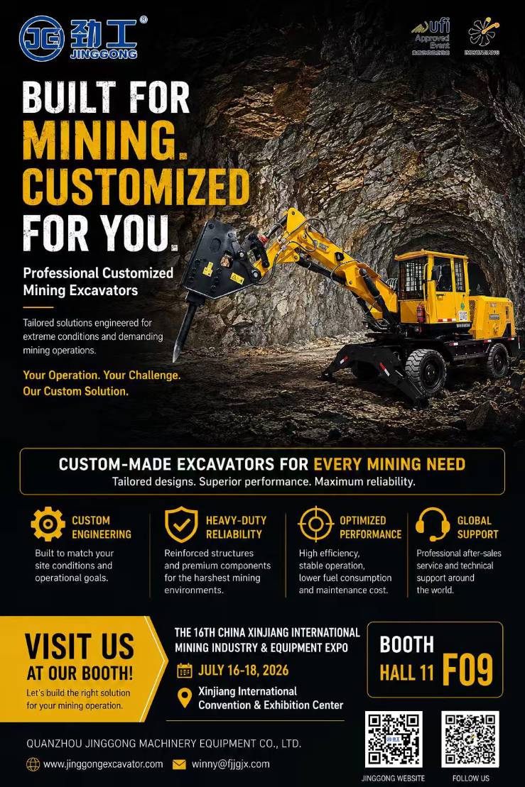 Jinggong Machinery to Showcase Premium Mining & Tunnel Equipment at The 16th Xinjiang International Mining Expo