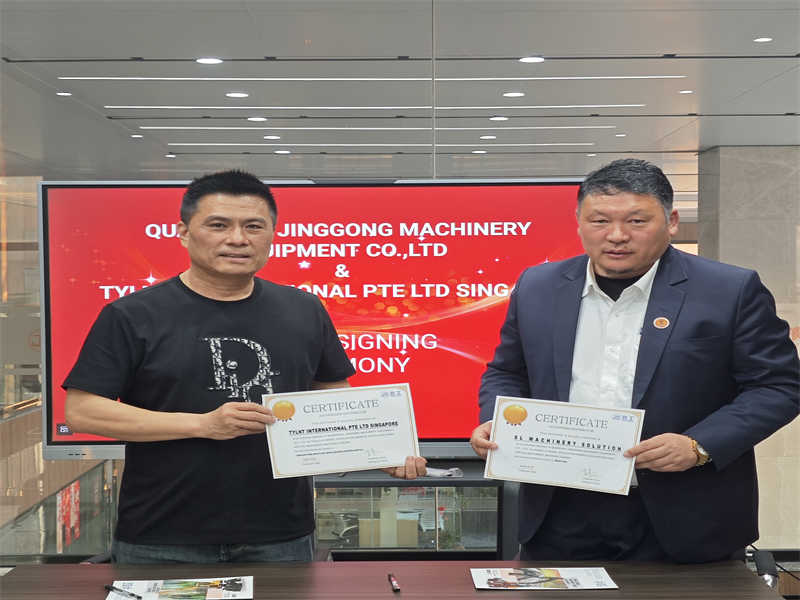 Félicitations aux clients du Bhoutan et à JINGGONG Machinery Equipment Co., Ltd. pour avoir conclu une coopération d'agence !