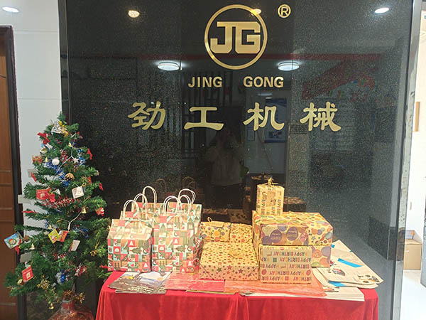 Jinggong sonne la nouvelle année avec des célébrations festives
    