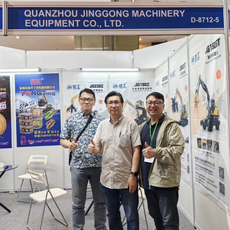 Jinggong Machinery Group est apparu au Salon international de l'ingénierie en Indonésie, avec des équipements pour aider à la modernisation des infrastructures de l'Asie du Sud-Est