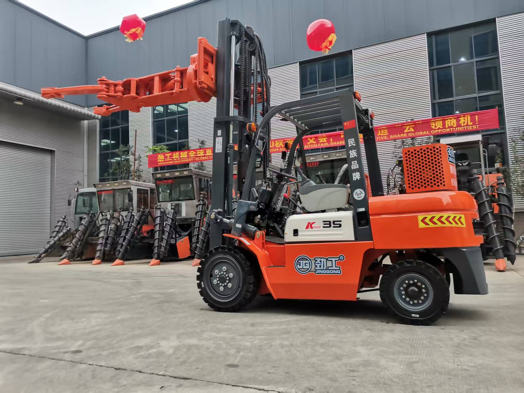 Machine de forge et de moulage Jinggong Machinery JG35D : Reconstruire le paysage de fabrication des composants de base pour les excavatrices